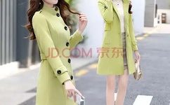 又黄又爽又无遮体的A片